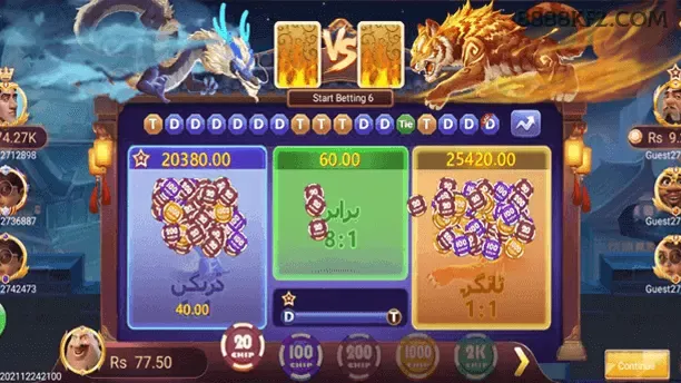 Lista de jogos para 8888kf Jogos section